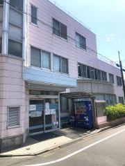 昭島相互診療所