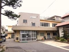 疋島クリニック