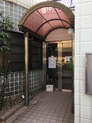 毛受医院