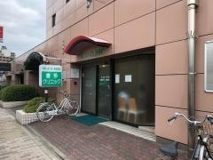 喜多クリニック