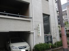 松葉内科医院
