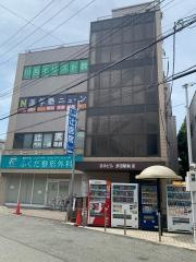 辻医院