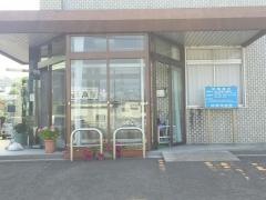 鶴見医院