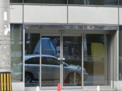 応用技術株式会社