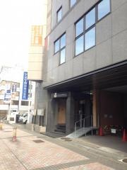 株式会社テンポスホールディングス