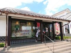 味の民芸所沢小手指店