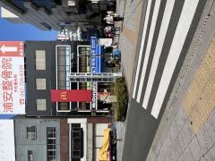 マクドナルド　浦安店