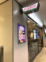 クリスピー・クリーム・ドーナツ　北千住ルミネ店