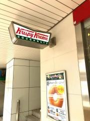 クリスピー・クリーム・ドーナツ　北千住ルミネ店