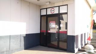 スシロー　岐阜羽島店