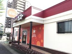 ガスト　天白池場店