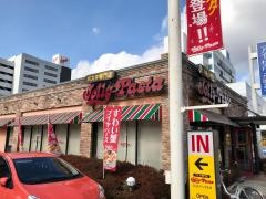 ジョリーパスタ　西条店