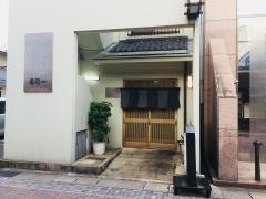 寿司一本店