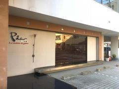 フランス料理ピア