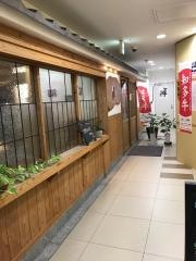 黒牛の里クラシティ半田店