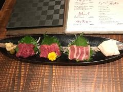 ゆい馬肉料理店