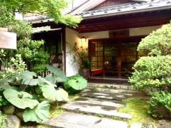 伊達精進懐石　雲外