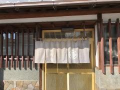 柿岡屋