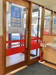 桃山亭丸亀本店