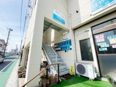 公文十日町教室