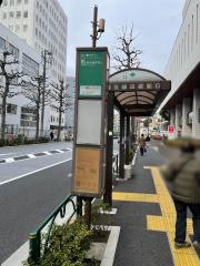 「東京新宿メディカルセンター前」バス停留所