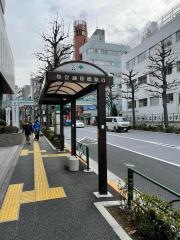 「東京新宿メディカルセンター前」バス停留所