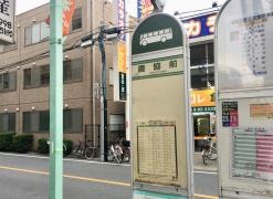 「農協前」バス停留所