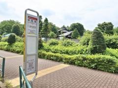 「中和泉」バス停留所
