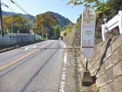 「新屋敷(相模原市)」バス停留所