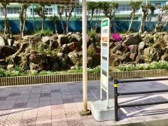 「小学校前(湯河原町)」バス停留所