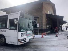 「戸隠スキー場」バス停留所