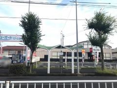 「三軒家」バス停留所