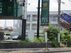 「原山」バス停留所