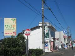 「原山」バス停留所