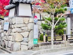 「西教寺」バス停留所