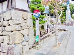 「西教寺」バス停留所