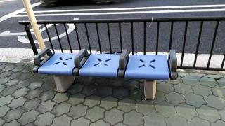 「山坂三丁目」バス停留所