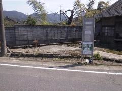 「河原(下関市)」バス停留所