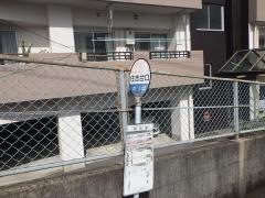 「住吉台口」バス停留所