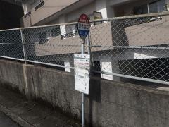 「住吉台口」バス停留所