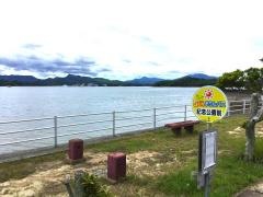 「宮本記念公園前」バス停留所
