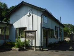 小繋駅