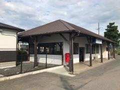 治良門橋駅