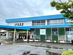 柏崎駅