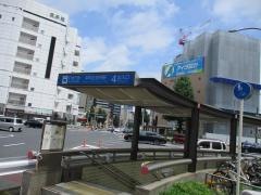 太閤通駅