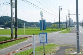 「上小波田」バス停留所