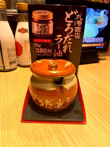画像10