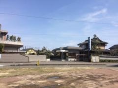 長谷川接骨院