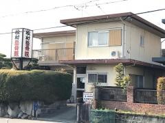 松村整骨鍼灸院