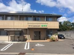 西大寺あゆみホーム
